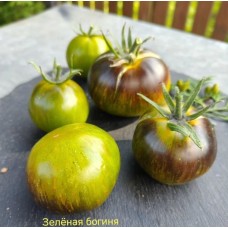 Зеленая Богиня Ксанаду