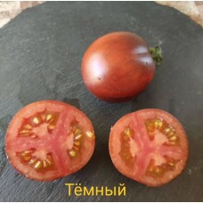 Темный Лорд