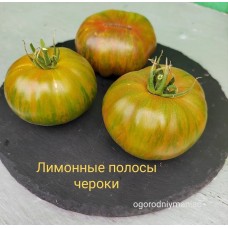 Лимонные Полосы Чероки