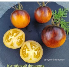 Китайский Фонарик