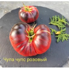 Чупа-Чупс Розовый