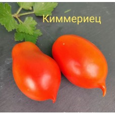 Киммериец